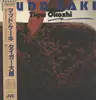 LP - Tiger Okoshi - Mudd Cake - + OBI, insert