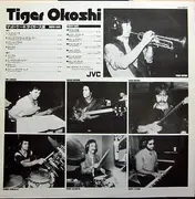 LP - Tiger Okoshi - Mudd Cake - + OBI, insert
