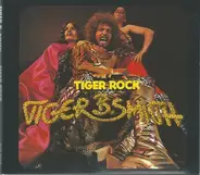Tiger B. Smith - Tiger Rock