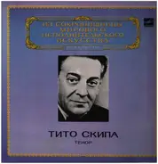 Tito Schipa - Tenor