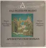 LP - Titov / Vedel / Vertovsky - Old Russian Music