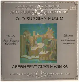 Titov / Vedel / Vertovsky - Old Russian Music