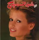 LP - Tiziana Rivale - Tiziana Rivale - Still Sealed
