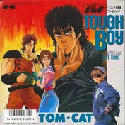 Tom-Cat