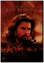 DVD - Tom Cruise / Ken Watanabe a.o. - The Last Samurai - German / English