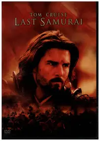 Tom Cruise - The Last Samurai