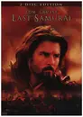 Double DVD - Tom Cruise - Last Samurai - German / English