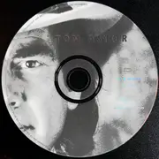 CD - Tom Astor - Tom Astor