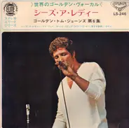 Tom Jones - Tom Jones - Vol. 6