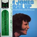 LP - Tom Jones - Close Up - Gatefold, signed card, OBI