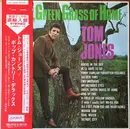LP - Tom Jones - Green, Green Grass Of Home