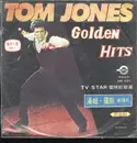 LP - Tom Jones - The Golden Hits