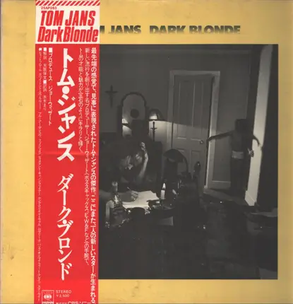 Tom Jans - Dark Blonde