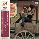 LP - Tom Scott Quartet - Paint Your Wagon - +insert