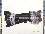 CD - Tom Silvester - Deep And Wide