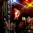 LP - Tom Paxton - Saturday Night