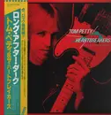 LP - Tom Petty And The Heartbreakers - Long After Dark - OBI + Insert