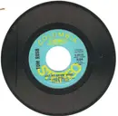 7inch Vinyl Single - Tom Rush - Lost My Drivin' Wheel