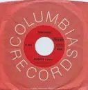 7inch Vinyl Single - Tom Rush - Mother Earth
