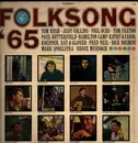 LP - Tom Rush, Judy Collins, Tom Paxton, ... - Folksong '65