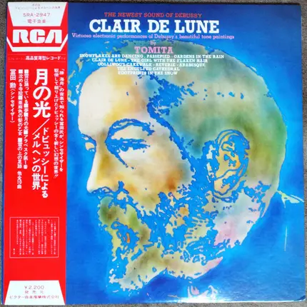 Debussy - Clair De Lune (Tomita)