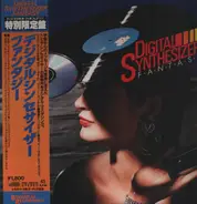 Tomita , Dada - Digital Synthesizer Fantasy