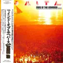 LP - Tomita - Mind Of The Universe Highlights - OBI / INSERT