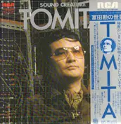 Isao Tomita