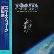 LP - Tomita - Space Walk - Impression Of An Astronaut - OBI + INSERT