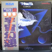 Tomita - Cosmos