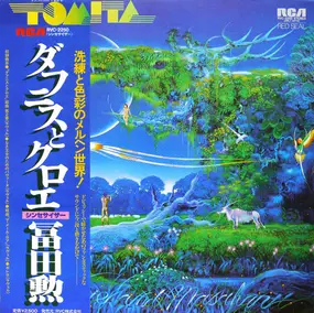 Tomita - Daphnis Et Chloé