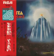 Tomita - The Firebird