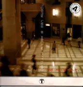 LP - Tommy Vee & Kelly Pitiuso - The Klub EP - EP