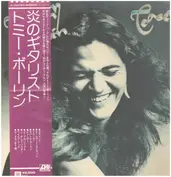 Tommy Bolin