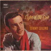 LP - Tommy Collins - Light Of The Lord - Mono