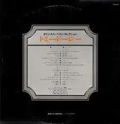 Double LP - Tommy Dorsey - Original Tommy Dorsey - INSERT