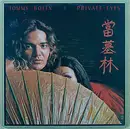 LP - Tommy Bolin - Private Eyes