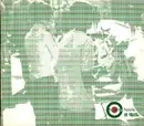 12inch Vinyl Single - Tommy Hools - Le Maire De Venise