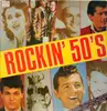 LP - Tommy Sands, Skeets McDonald, Bob Luman - The Rockin' 50's