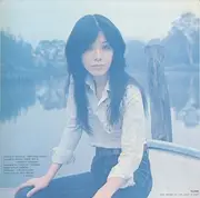 LP - Tomoko Koyano - 青春の片隅で