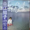 LP - Tomoko Kuwae - Mr. Cool - OBI + Lyric Insert