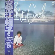 Tomoko Kuwae - Mr. Cool