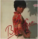 LP - Tomoko Kuwae = Tomoko Kuwae - ボーン・フリー - PROMO.
