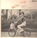 LP - Tomoko Ogawa - Milky Way - Insert