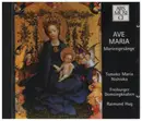 CD - Tomoko Maria Nishioka / Freiburger Domsingknaben / Raimund Hug - Ave Maria / Mariengesänge