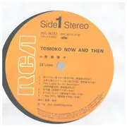 LP - Tomoko Soryo - Tomoko Now And Then - Includes insert