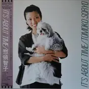Tomoko Soryo - It's About Time