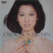 LP - Tomoko Soryo - Tomoko Now And Then - + OBI
