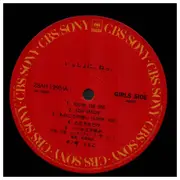 LP - Tomoko Tane - いっしょに、ねっ。 - Incl OBI + insert