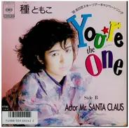Tomoko Tane - You're The One